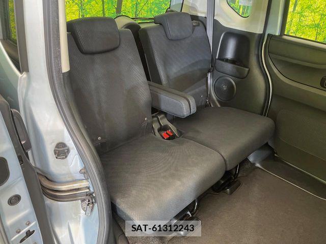 Honda N BOX 2013-08 8627946-8