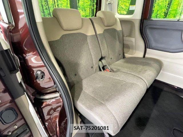 Honda N BOX 2019-02 8627934-9