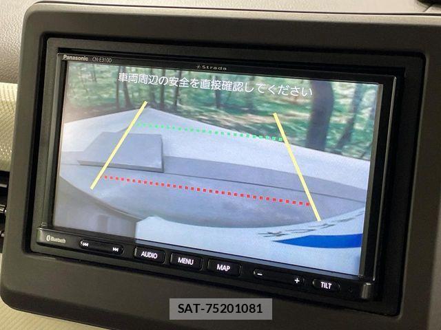 Honda N BOX 2019-02 8627934-6