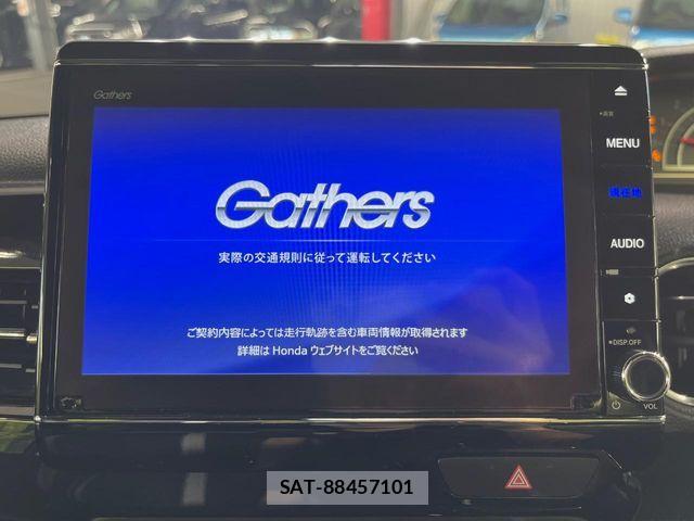 Honda N BOX 2021-04 8627919-2