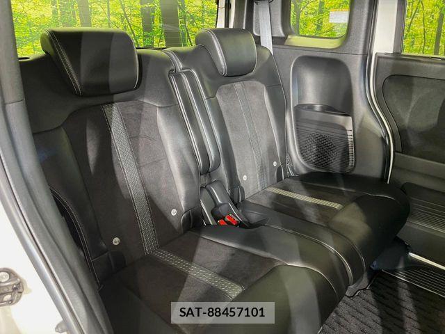 Honda N BOX 2021-04 8627919-8