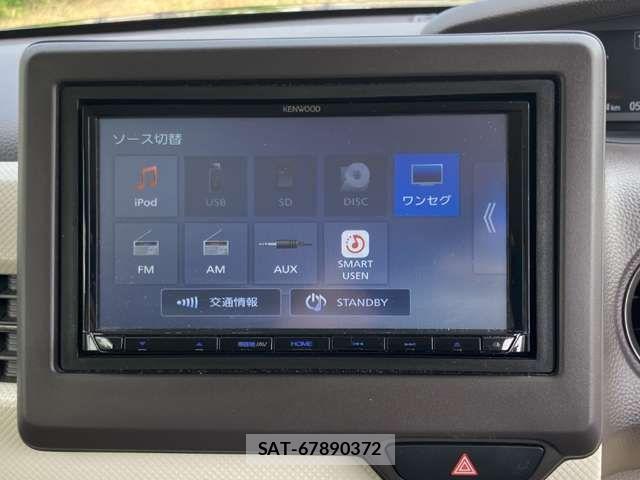 Honda N BOX 2020-06 8627930-2