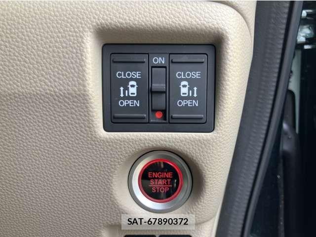 Honda N BOX 2020-06 8627930-6