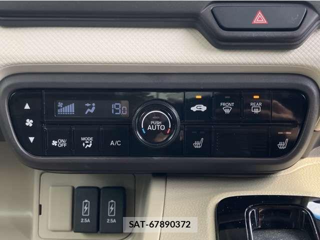 Honda N BOX 2020-06 8627930-8
