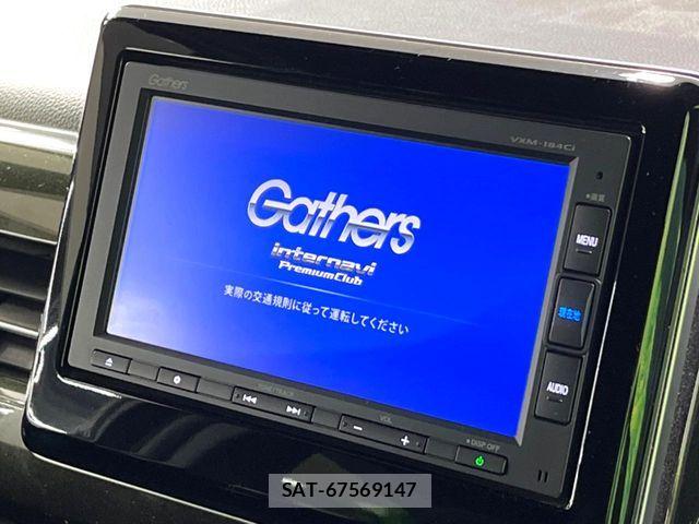 Honda N BOX 2017-10 8627938-4