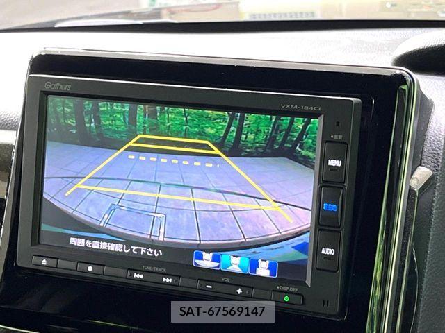 Honda N BOX 2017-10 8627938-5