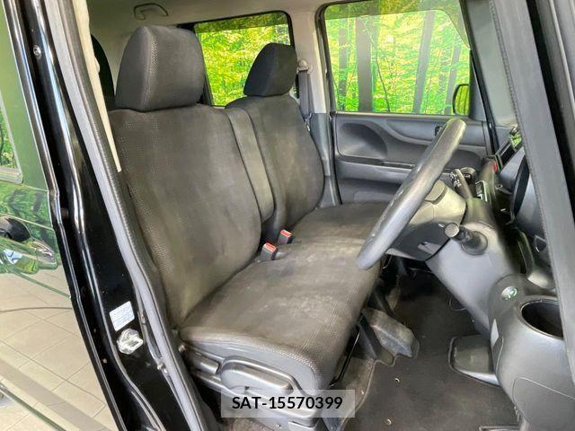 Honda N BOX 2017-07 8627960-6