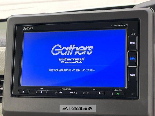 Honda N BOX 2019-09 8627935-2