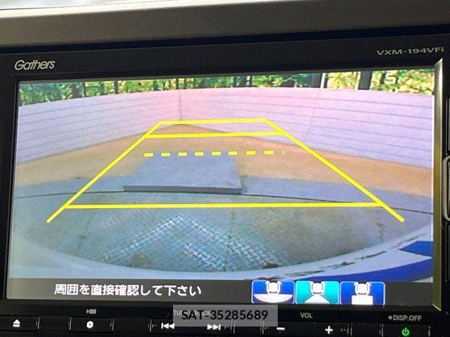 Honda N BOX 2019-09 8627935-3