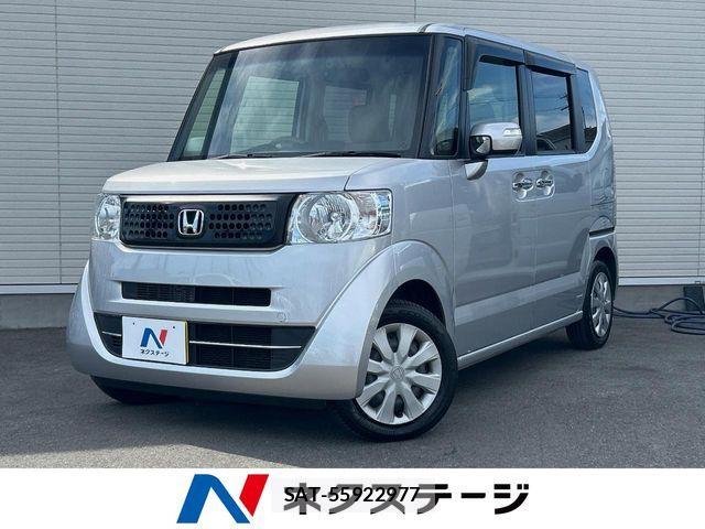 Honda N BOX 2015-08 8627948-0