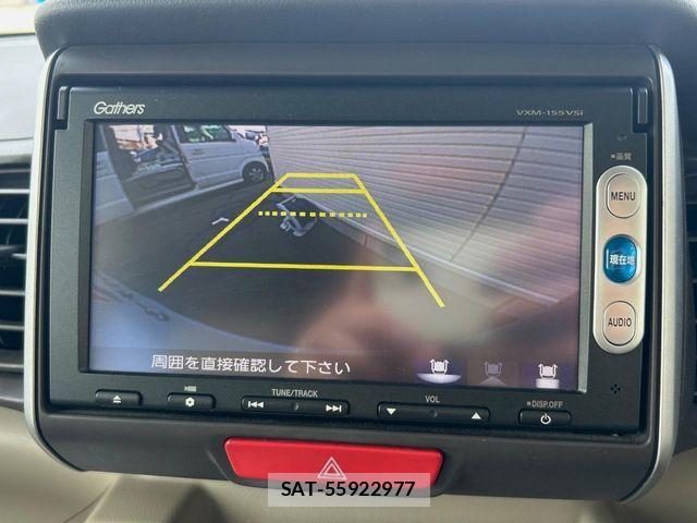 Honda N BOX 2015-08 8627948-3