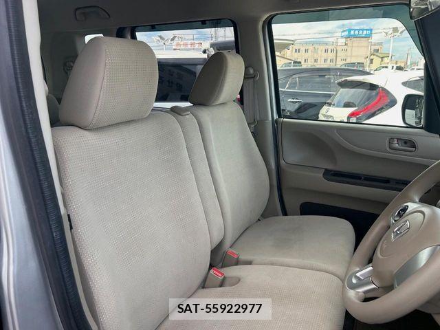 Honda N BOX 2015-08 8627948-8