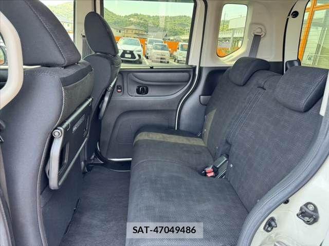 Honda N BOX 2016-01 8627951-18