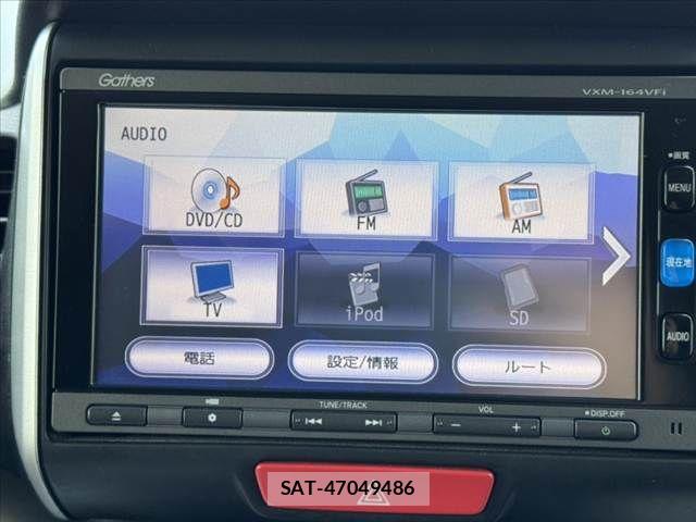 Honda N BOX 2016-01 8627951-20