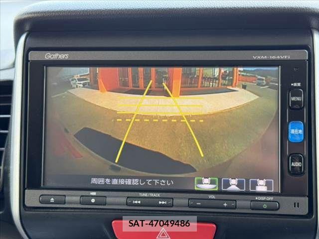 Honda N BOX 2016-01 8627951-21