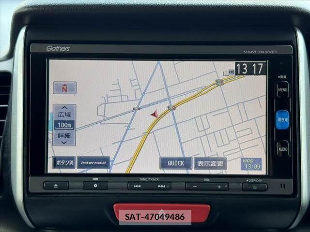 Honda N BOX 2016-01 8627951-2