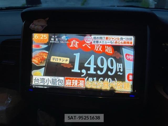 Honda N BOX 2013-10 8627971-19