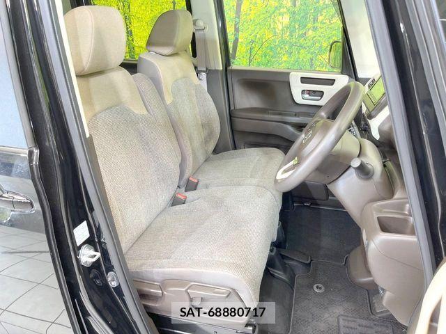 Honda N BOX 2023-02 8627918-6