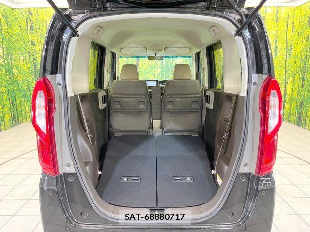 Honda N BOX 2023-02 8627918-8