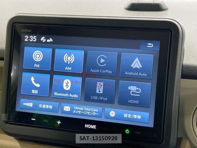 Honda N BOX 2024-08 8627903-5