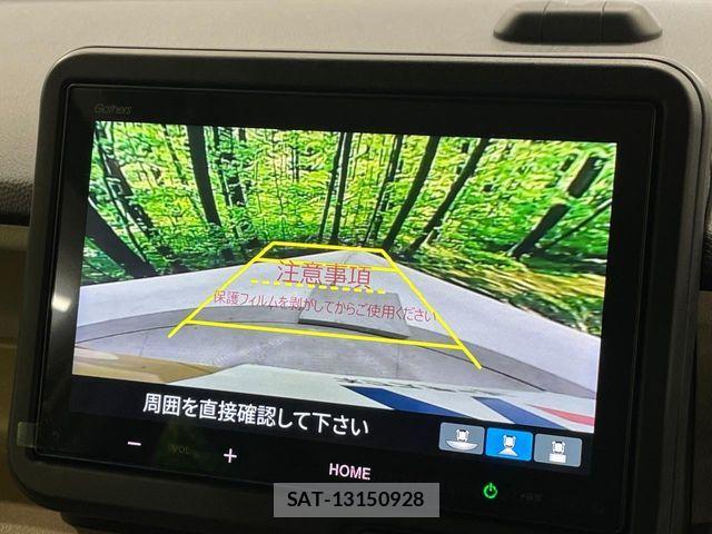 Honda N BOX 2024-08 8627903-6