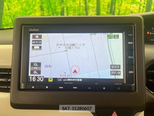 Honda N BOX 2021-01 8627924-5