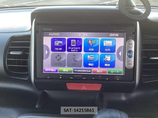 Honda N BOX 2013-08 8627965-4