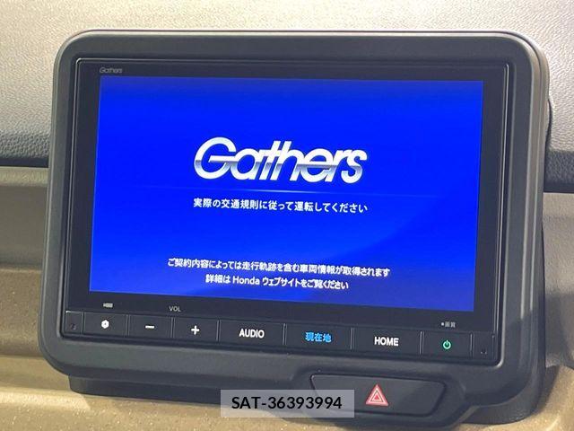 Honda N BOX 2025-02 8627901-2
