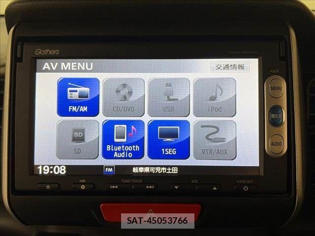 Honda N BOX 2014-10 8627963-4