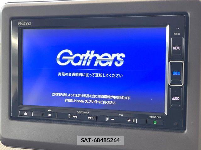 Honda N BOX 2021-08 8627912-2