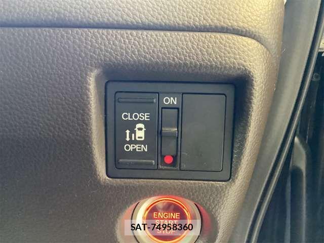 Honda N BOX 2022-02 8627932-4