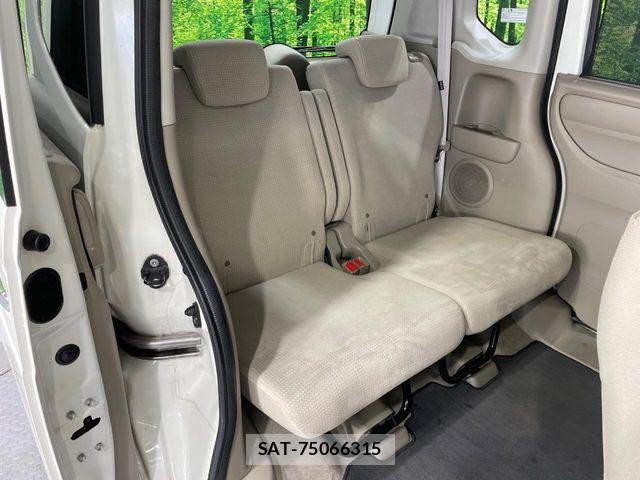 Honda N BOX 2015-09 8627953-9
