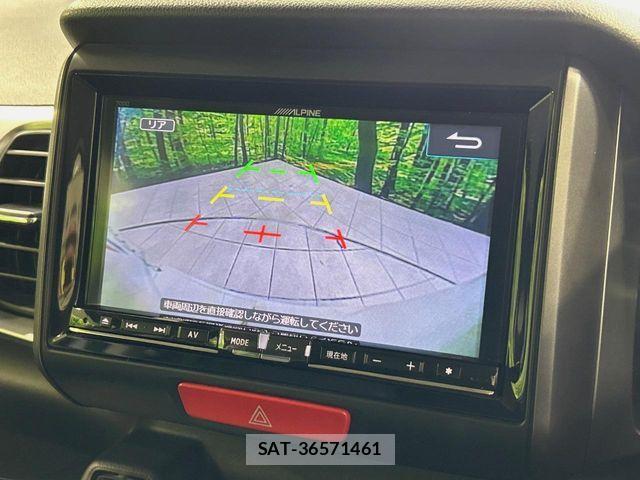 Honda N BOX 2015-03 8627943-3