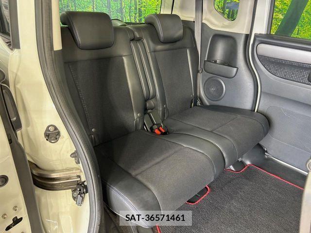 Honda N BOX 2015-03 8627943-8