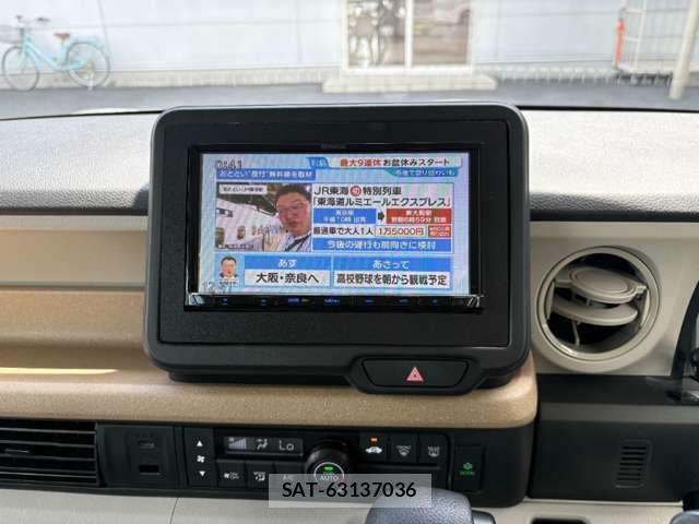 Honda N BOX 2024-04 8627911-2