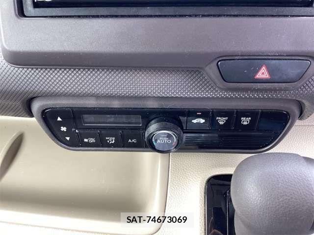 Honda N BOX 2018-09 8627954-6
