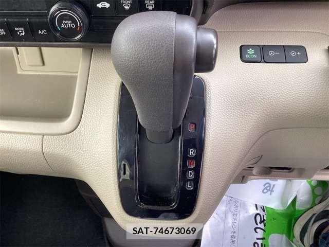 Honda N BOX 2018-09 8627954-7