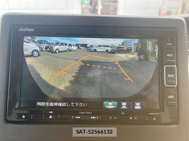 Honda N BOX 2023-03 8627917-3
