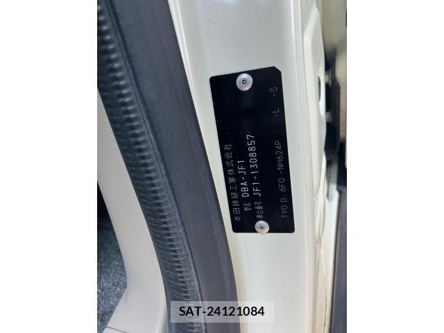 Honda N BOX 2013-12 8627967-11