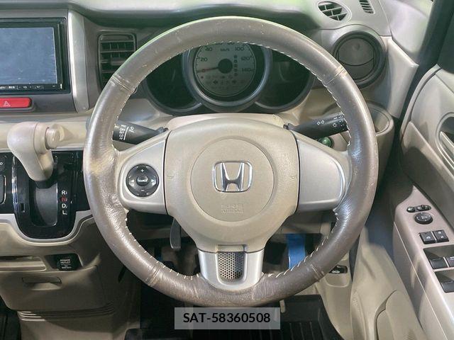 Honda N BOX 2013-09 8627961-10