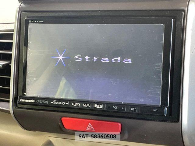 Honda N BOX 2013-09 8627961-2