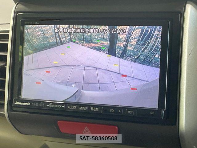 Honda N BOX 2013-09 8627961-3