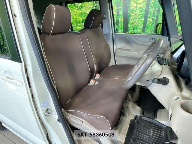 Honda N BOX 2013-09 8627961-7