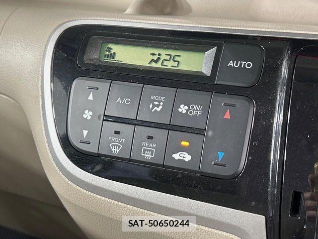 Honda N BOX 2013-09 8627955-2