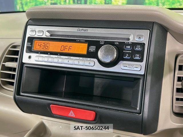 Honda N BOX 2013-09 8627955-3