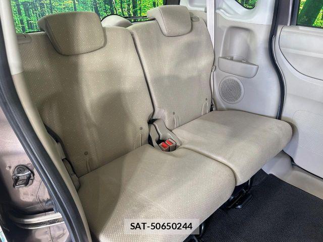 Honda N BOX 2013-09 8627955-8
