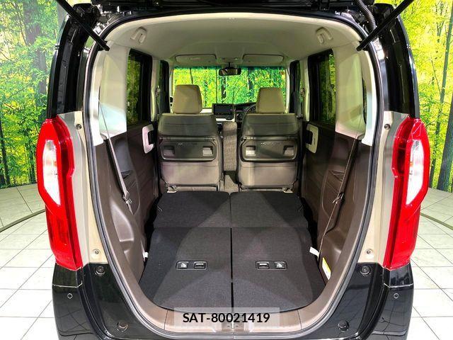 Honda N BOX 2023-09 8627920-9