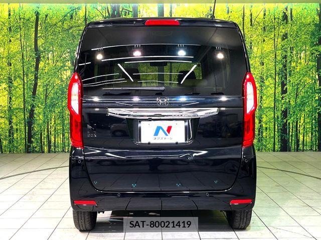Honda N BOX 2023-09 8627920-14