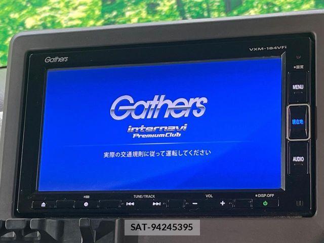 Honda N BOX 2018-03 8627949-2