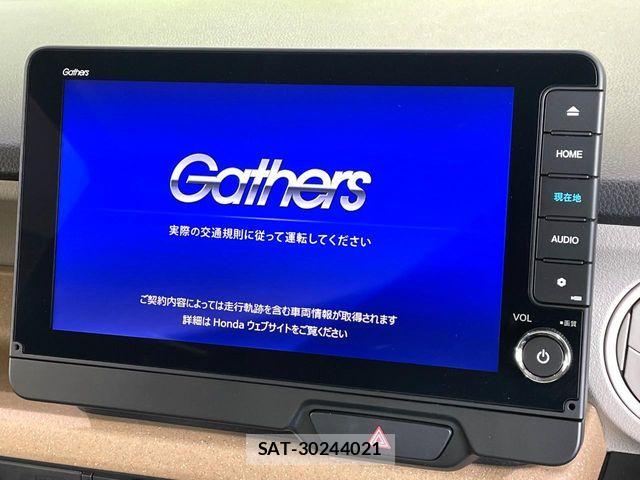 Honda N BOX 2025-12 8627904-2